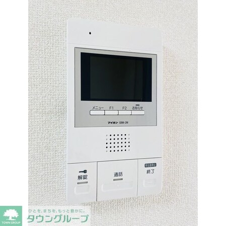 アザレアベニュー関根の物件内観写真